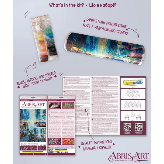 Kit de broderie de perles principales "Échapper à la routine" 26x33 cm AAB-944