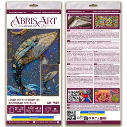 Haupt-Perlen-Stick-Set "Herr der Tiefen" 21x37 cm AAB-942