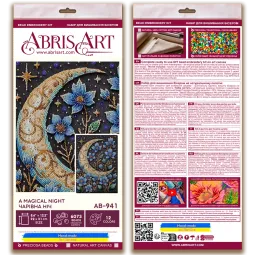 Kit de broderie de perles principal "Une nuit magique" 22x31 cm AAB-941
