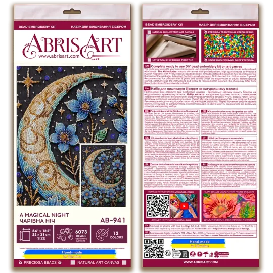 Haupt-Perlenstick-Set "Eine magische Nacht" 22x31 cm AAB-941