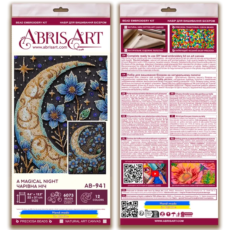 Haupt-Perlenstick-Set "Eine magische Nacht" 22x31 cm AAB-941