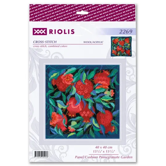 Kit de point de croix "Panneau/Coussin Jardin de grenades" 40x40 cm SR2269