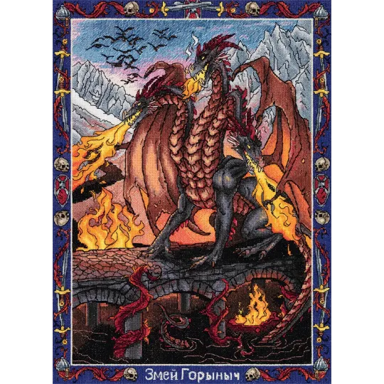 Kit de point de croix PANNA "Mythologie slave. Zmei Gorynich" 27 x 36,5 cm PVS-7440