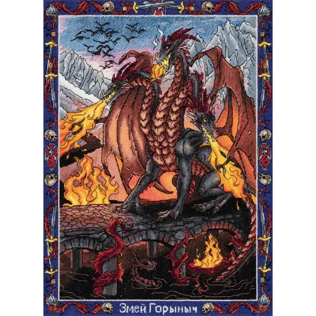 Cross stitch kit PANNA "Slavic mythology. Zmei Gorynich" 27 x 36.5 cm PVS-7440