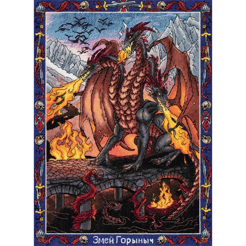 Kit de point de croix PANNA "Mythologie slave. Zmei Gorynich" 27 x 36,5 cm PVS-7440