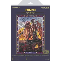 Набор для вышивания крестиком PANNA "Славянская мифология. Змей Горыныч" 27 x 36,5 см PVS-7440