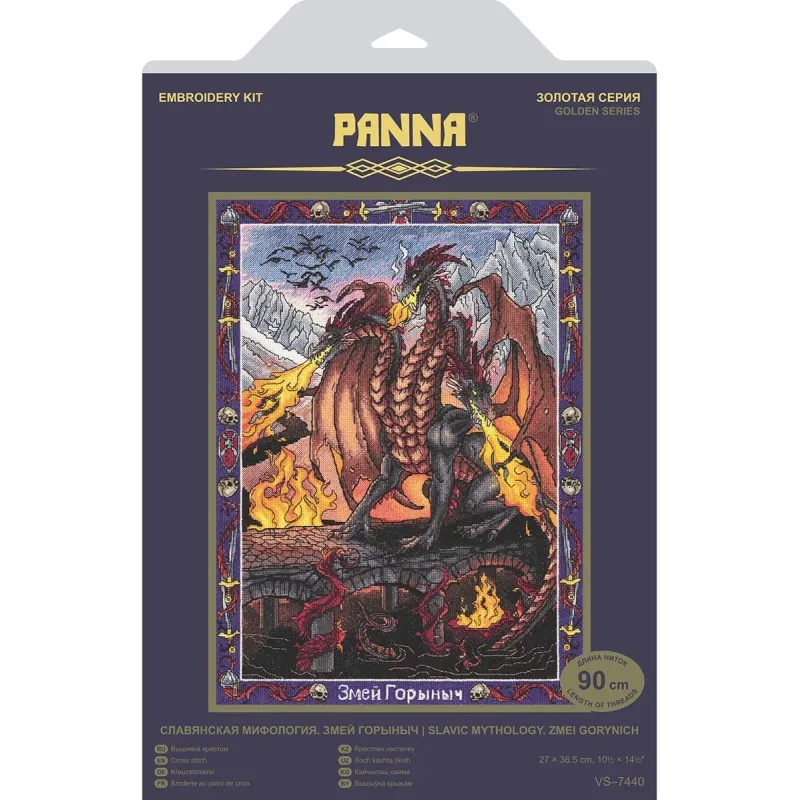 Kit de point de croix PANNA "Mythologie slave. Zmei Gorynich" 27 x 36,5 cm PVS-7440