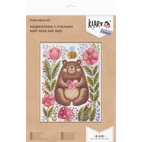 Набор для вышивания крестом KLART "Медвежонок с пчелами" 16,5 x 21,5 см KL8-542