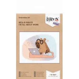 Kit de point de croix KLART "Je suis tout au sujet du travail" 14,5 x 12 cm KL12-068