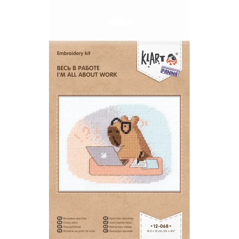 Набор для вышивания крестиком KLART "Я вся в работе" 14,5 x 12 см KL12-068