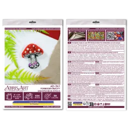 Apdaila - Uždraustas grožis 5.3x6 cm AAD-241