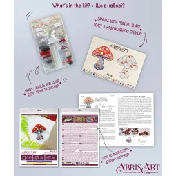 Decoration - Forbidden Beauty 5.3x6 cm AAD-241