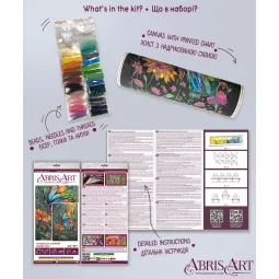 Main Bead Embroidery Kit. Shades of Summer 26x39 cm AAB-947