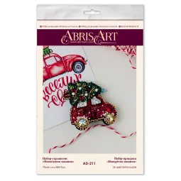 Набор для декора - Рождественский автомобиль 7x6,6 см AAD-211