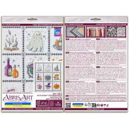 Kit de point de croix "Sorcellerie pour débutants" 21x23 cm AAH-282