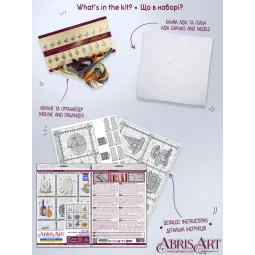 Cross-stitch kit "Witchcraft for Beginners" 21x23 cm AAH-282