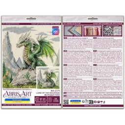Kreuzstich-Set "Herr des Berges" 25x24 cm AAH-279