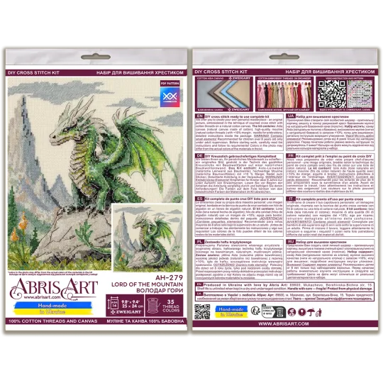 Kit de point de croix "Seigneur de la montagne" 25x24 cm AAH-279