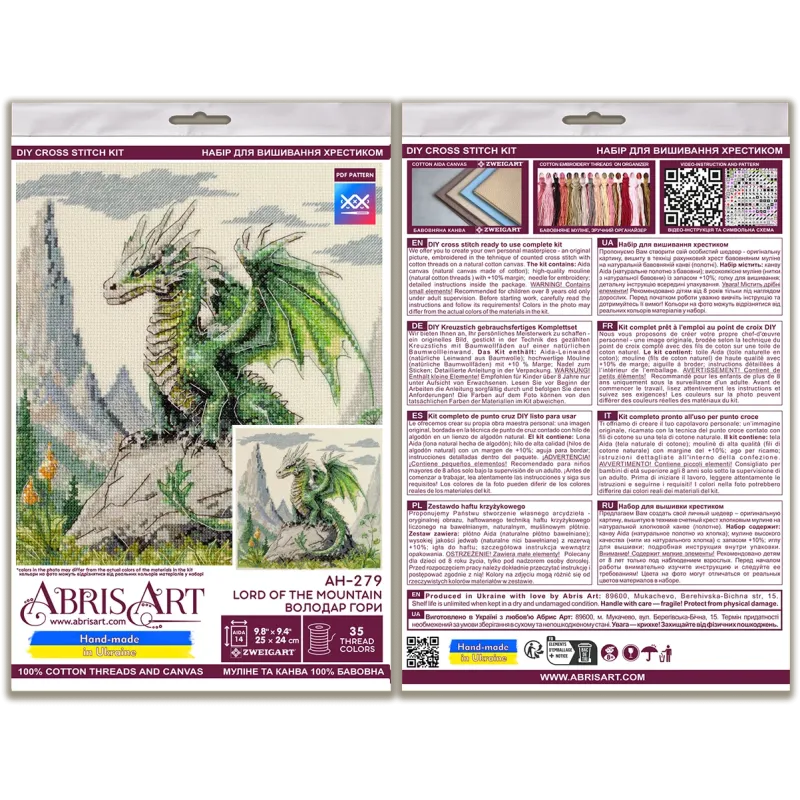 Kreuzstich-Set "Herr des Berges" 25x24 cm AAH-279