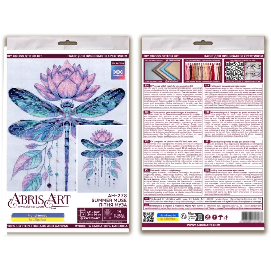 Kreuzstich-Set "Sommer-Muse" 24x34 cm AAH-278