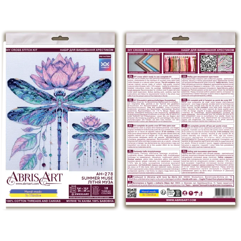 Kreuzstich-Set "Sommer-Muse" 24x34 cm AAH-278