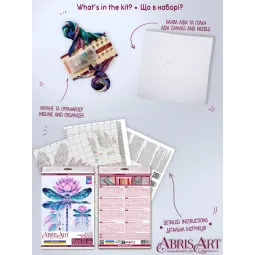 Kreuzstich-Set "Sommer-Muse" 24x34 cm AAH-278