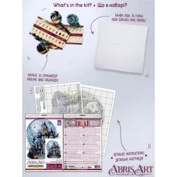 Kit de point de croix "Maison hantée" 17x20 cm AAH-277