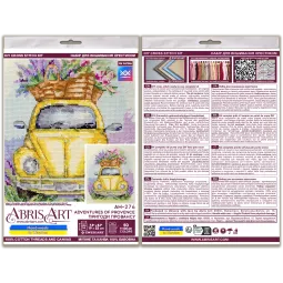 Kit de point de croix "Aventures de Provence" 19x22 cm AAH-276