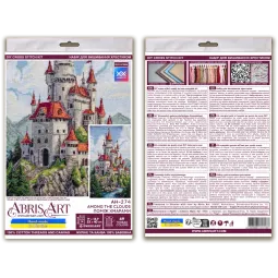 Cross-stitch kit "Among the Clouds" 23x40 cm AAH-274