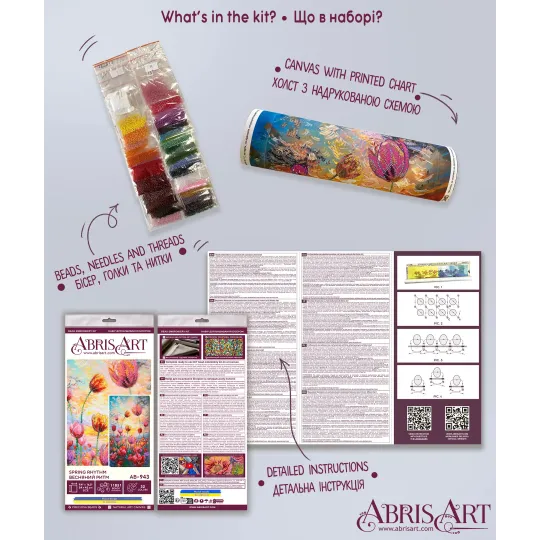 Hauptperlen-Stickset "Frühlingsrhythmus" 24x42 cm AAB-943