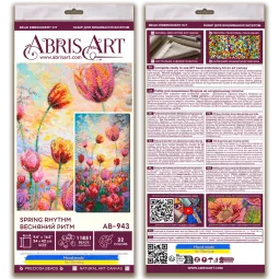 Pagrindinis karoliukų siuvinėjimo rinkinys "Pavasario ritmas" 24x42 cm AAB-943