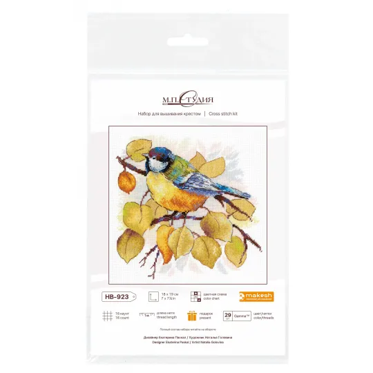 Cross stitch kit "In the autumn forest" 18x19 cm SNV-923 Cross stitch kit "In the autumn forest" 18x19 cm SNV-923