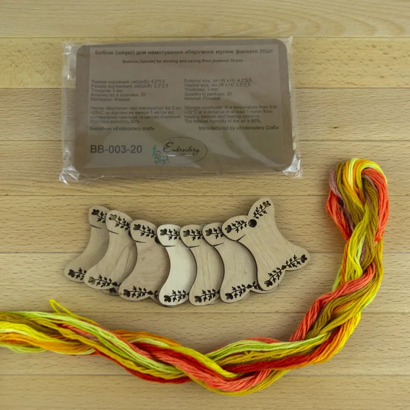 Bobines, bobines Motif 1 (lot de 20) BB-003-20