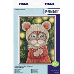 Набор для вышивания крестиком PANNA "Новогоднее настроение" 16x21 см PPR-7263