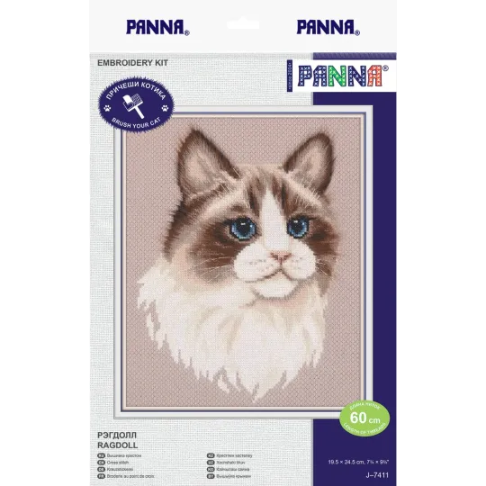 Kreuzstich-Set PANNA "Ragdoll" 19.5x24.5 cm PJ-7411