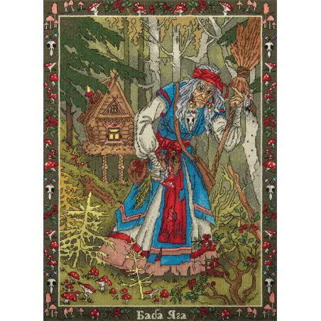 Kit de point de croix PANNA "Mythologie slave. Baba Yaga" 27x36.5 cm PVS-7408