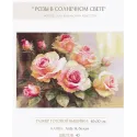 Cross stitch kit "Roses in the Sunlight" S2-54