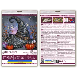 Vidutinio dydžio karoliukų siuvinėjimo rinkinys "Raganos svajonė" 20x20 cm AAMB-123