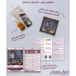 Mid-sized bead embroidery kit "Dream of the Witch" 20x20 cm AAMB-123