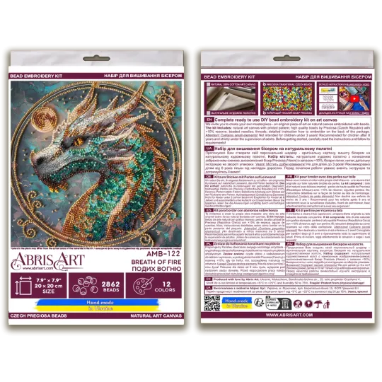 Mittelgroßer Stickpackung mit Perlen „Breath of Fire“ 20x20 cm AAMB-122