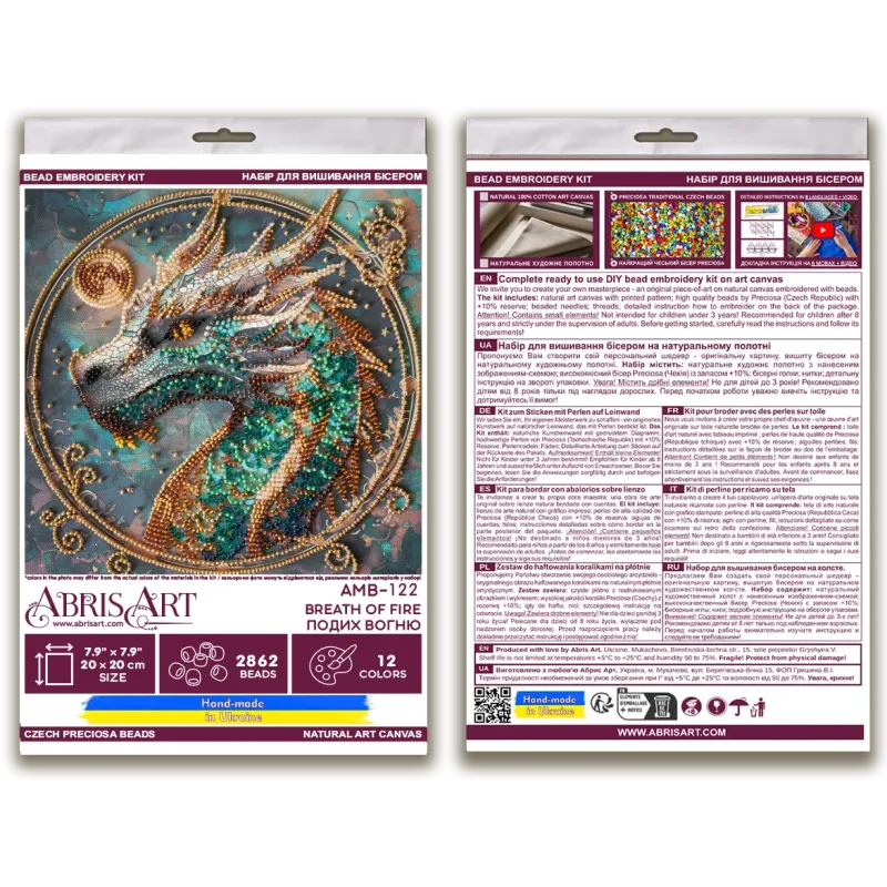 Mittelgroßer Stickpackung mit Perlen „Breath of Fire“ 20x20 cm AAMB-122