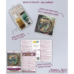 Mittelgroßer Stickpackung mit Perlen „Breath of Fire“ 20x20 cm AAMB-122