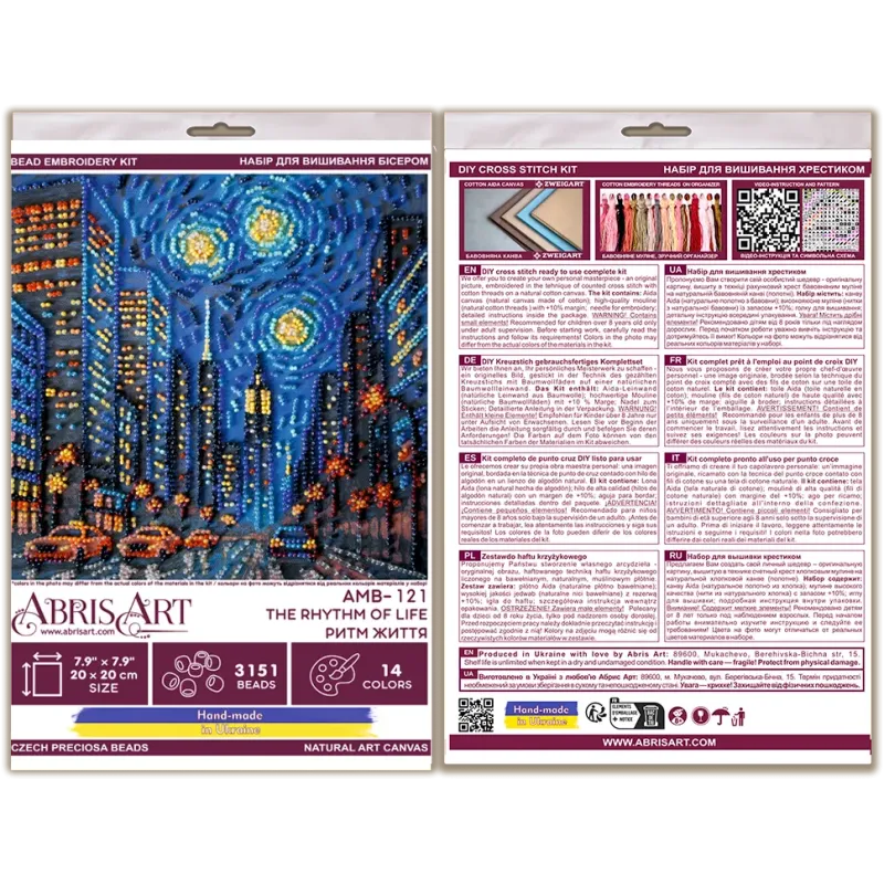 Mittelgroßer Perlenstickerei-Set "Der Rhythmus des Lebens" 20x20 cm AAMB-121