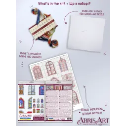 Cross-stitch kits "9 little cozy tales" 18x24 cm AAH-284