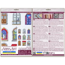 Cross-stitch kits "9 little cozy tales" 18x24 cm AAH-284