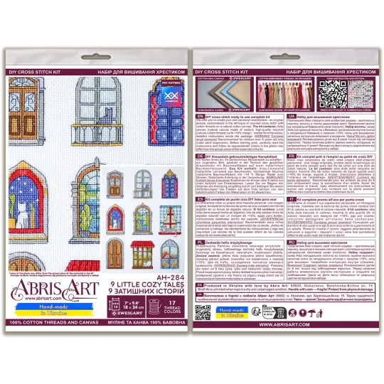 Наборы для вышивания крестиком "9 маленьких уютных сказок" 18x24 см AAH-284