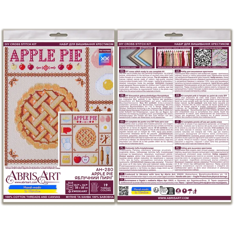 Kreuzstich-Sets "Apfelkuchen" 35x35 cm AAH-280