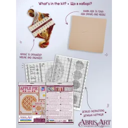 Kryželiu siuvinėjimo rinkiniai "Obuolių pyragas" 35x35 cm AAH-280