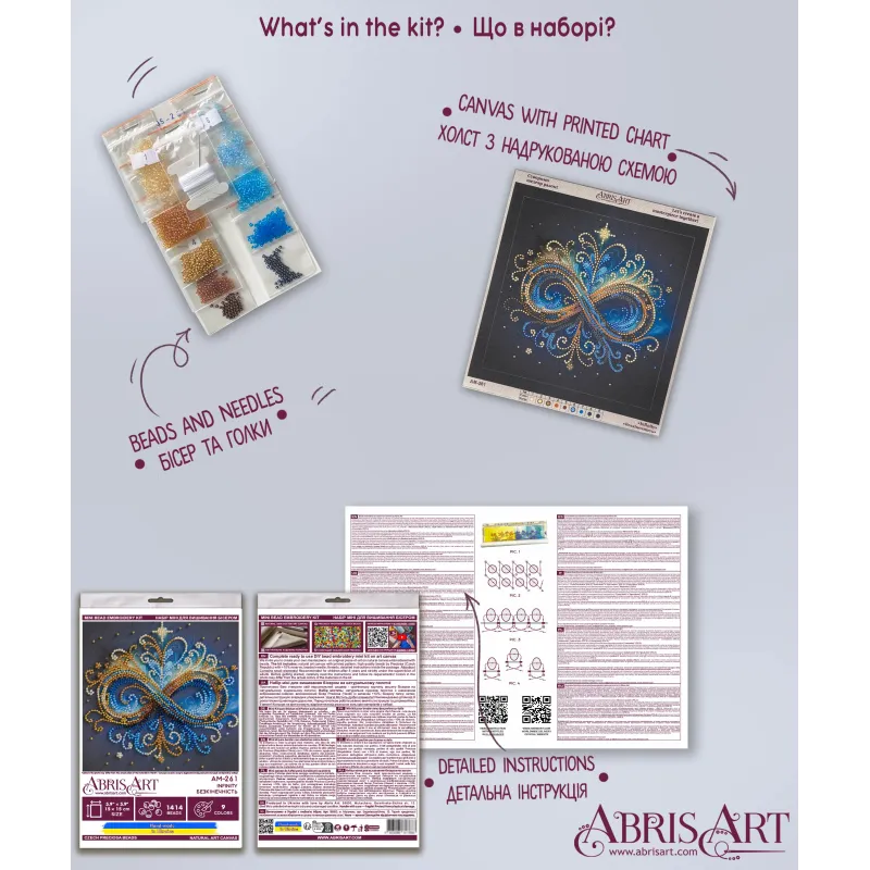 Mini kit de broderie de perles "Infini" 15x15 cm AAM-261