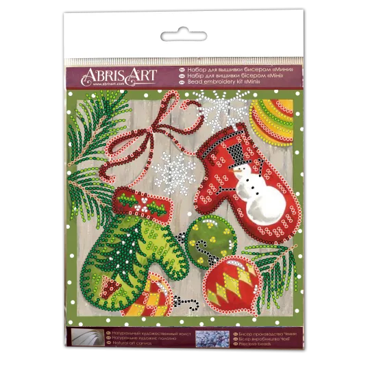 Mini-Perlenstick-Set - Feiertags-Quiz 15x15 cm AAM-201